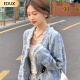 EDUX蓝色小香风短外套女秋季新款设计感女学生韩版复古牛仔上衣潮 小香风外套 L 码