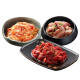 汉拿山藤椒烤牛肉 蜜制猪梅肉 烤鸡腿肉 韩式料理烤肉组合1.2kg食材 家用烧烤