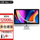 苹果（Apple）新款iMac 27英寸一体机 台式机电脑 【i7】 8G 512G RP5500XT 高配