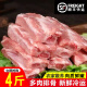 猪排骨国产猪肋排4斤新鲜冷冻农家土猪排骨猪肉生鲜排骨2斤 4斤装