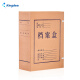 金蝶 kingdee A4档案盒100个 牛皮纸高质感加厚纸质厚资料盒6cm宽 310*220mm 厂家发货