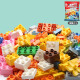 费乐（FEELO）大颗粒拼装积木兼容乐高一斤装节日礼物儿童玩具500g基础颗粒1645-1