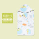 贝贝艾 婴儿抱被新生儿包被防惊跳睡袋四季通用可拆婴儿包被睡袋90*90 航海时代双层棉布（21-26℃）