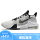耐克NIKE篮球鞋送男友AIR MAX IMPACT 3运动鞋DC3725-100白/黑41