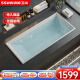 浪鲸（SSWW） 卫浴浴缸亚克力嵌入式浴缸长方形薄边小户型家用浴缸 【1.5m】SKAK0250-150-1
