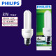 飞利浦（PHILIPS）2U三基色节能灯泡螺旋e27大螺口家用螺纹U型超亮日光灯管 【E27-2U】-8W-白光6500K