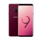 三星（SAMSUNG）Galaxy S9+ 全新手机SM-G9650/DS曲屏s9plus 4G S9+ 紫色6.2寸 64G