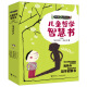 儿童哲学智慧书第一辑：认识自己（套装共5册）(中国环境标志产品 绿色印刷) 课外阅读 暑期阅读 课外书