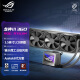 华硕（ASUS）ROG龙神三代360一体式水冷散热器  Asetek8代方案/3.5英寸LCD屏/猫头鹰风扇