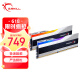 芝奇（G.SKILL）32GB(16Gx2)套装 DDR5 6400频率 台式机内存条-幻锋戟RGB灯条(科技银)/C32