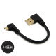 BSN 安卓手机USB数据线90度 直角双弯头充电线便携充电宝2a快充超短款 黑色【14厘米】
