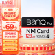 banq 128GB NM card (NM存储卡 NM卡) 华为荣耀手机平板内存卡 专利授权高速NM卡 4K高清视频卡 PRO专业版