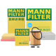 曼牌（MANNFILTER）滤清器三滤套装机油滤空气滤空调滤 适用于奔驰GLC级 E级 C级C180