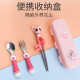 Angelamiao儿童餐具套装宝宝训练学习筷子不锈钢便携叉勺四件套 粉色咪凹