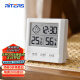 RITERS电子温湿度计家用室内高精度冰箱数显表带时间日期婴儿房