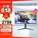 LG 27英寸 4K NanoIPS 160Hz(O/C) HDMI2.1 HDR600 硬件校准 1000:1 PS5 Fast游戏电竞显示器27GP95U