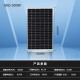 希凯德 全新足功率300W单晶太阳能板光伏板组件可充蓄电池太阳能电池板 单晶24V300W 1640*990mm