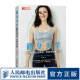 健身美学重塑女性体态形体与力量 健身减脂身材管理书籍 健身理论与指导女性健身书籍 健身教程健身饮食书籍 健身训练计划