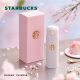 星巴克（Starbucks）漫步春日系列膳魔师粉色保温杯500ml保冷车载杯随行杯子女士礼物