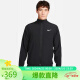 耐克NIKE运动夹克/风衣男子速干立领FORM外套春夏FB7500-010黑XL