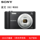 索尼（SONY）DSC-W830 便携数码相机/照相机/卡片机 学生相机人物摄像 索尼W800 黑色（港版）连保5年 官方标配