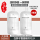 完美日记（PERFECT DIARY）卸妆水白胖子氨基酸温和净澈卸妆液保湿不刺激全脸眼唇妇女节礼物 卸妆水500ml两瓶