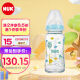 NUK宽口径感温玻璃奶瓶新生儿奶瓶0-6个月硅胶奶嘴240ML