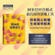 阿米巴经营会计（修订版） 将阿米巴经营模式导入中国企业的案头工具书