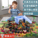 北国e家儿童恐龙玩具软胶82件套仿真大号恐龙套装霸王龙模型儿童节礼物 恐龙玩具82件套（地图+收纳盒）