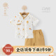 木生棉婴儿衣服两件套夏季薄款纯棉短袖短裤套装宝宝中国风外出服 白色+姜黄 110cm