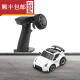 SNICLO遥控汽车带摄像头玩具男孩儿童迷你玩具汽车 5cm RC普通版白色（车+遥控器）