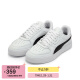 彪马（PUMA）男女同款 基础系列 板鞋休闲鞋 384953-04白-黑色-银色 42UK8 
