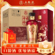 五粮液股份 福禄寿禧 六合同春 浓香型白酒 52度500ml*6瓶整箱 龙年送礼