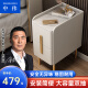 中伟（ZHONGWEI）实木床头柜简约轻奢小型岩板超窄迷你床边柜-328