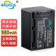奥德盛（ODSX） NP-FV50索尼VG900 PJ50 XR160 CX350摄像机电池 充电器 电池 HDR-PJ600E / PJ580E