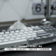 现代翼蛇 K817机械键盘 有线键盘 游戏键盘 87键 吃鸡键盘 电脑键盘 笔记本键盘 白灰 青轴