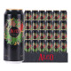 阿尔寇（ALCO）西班牙原瓶原装进口黑啤酒500毫升装 阿尔寇黑啤 500mL 24罐 6月28日到期