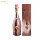 波特嘉（BOTTEGA）Bottega波特嘉爱恋莫斯卡托璀璨金玫瑰黑瓶高起意大利原瓶进口 玫瑰粉金瓶750ml