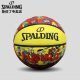 斯伯丁幼儿园4号儿童学生篮球玩趣系列橡胶耐用室外表皮皮球84-783Y4花色