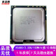 英特尔（Intel）X58系列二手CPU 六核1366针CPU处理器X5675 5680 5690 X5680/3.33G/六核十二线程/1366接口