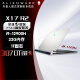 外星人Alienware X17 R2 R1 17.3英寸12代酷睿官翻游戏本 二手99新笔记本电脑 i9-12900 32 1T 3070Ti 2K 全球联保 两年上门