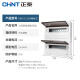 正泰（CHNT）NEX5-C13200 配电箱 家用强电箱32回路(暗装双排)
