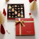 朵娜贝拉（Dorabella）比利时进口巧克力礼盒装生日520情人节礼物送男女友老婆零食喜糖 【魔法红】20枚巧克力礼盒装