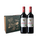 翡马（BORDEAUXVINEAM）法国进口 蒙赛酒庄有机干红葡萄酒 750ml*2瓶 双支礼盒装 