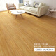 荣彩【免胶】spc锁扣地板耐磨卡扣式家用防水环保石塑石晶地板水泥地 42202-8A【加厚耐磨4.2mm】 平米
