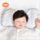 良良（liangliang）婴儿枕头2-6岁宝宝透气儿童幼儿园护型枕时光蓝(苎麻单枕套)