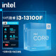 英特尔(Intel)酷睿 13代 CPU处理器 台式机 原盒 13代 i3-13100F【4核8线程】