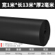 橡胶垫工业黑色皮垫防滑耐磨加厚减震胶皮绝缘板橡皮软耐油垫片 1米宽整卷2mm(足13米左右)