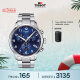 天梭（TISSOT）瑞士手表 速驰系列腕表 钢带石英男表 T116.617.11.047.01