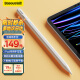 倍思ipad电容笔二代 pencil苹果平板触控手写笔iPad10/9/air4/5/Pro2022/2021/2020倾斜磁吸防误触绘画笔专用